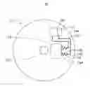 Fig. 01 - Mechanical shutter with shape memory element