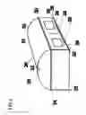 Fig. 03 - Inflatable protective structures