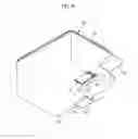 Fig. 07 - Storage container with sensor device and refrigerator having the same