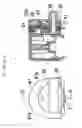 Fig. 09 - Cutter