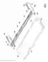 Fig. 05 - Extendable hood for microwave oven positioned over the range or cook top