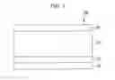 Fig. 02 - Electron donating polymer and organic solar cell including the same