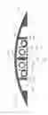 Fig. 02 - Protective pipe cover and support apparatus
