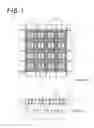 Fig. 02 - Multiple patterning wiring board, wiring board and electronic apparatus