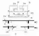 Fig. 01 - MEMS structure with a flexible membrane and improved electric actuation means