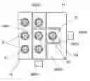 Fig. 01 - LIGHT GUIDE SHEET, MOVABLE CONTACT BODY USING SAME, AND SWITCH