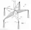 Fig. 02 - EXPANDABLE STAR PINATA