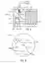 Fig. 06 - Nozzle for a pressure washer