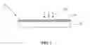 Fig. 02 - Luminescent glass element, producing method thereof and luminescing method thereof