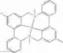 Fig. 41 - Materials for organic electroluminescent devices
