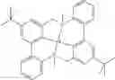 Fig. 43 - Materials for organic electroluminescent devices