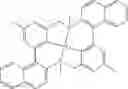 Fig. 44 - Materials for organic electroluminescent devices