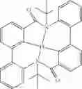 Fig. 79 - Materials for organic electroluminescent devices