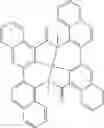 Fig. 89 - Materials for organic electroluminescent devices