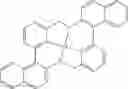 Fig. 96 - Materials for organic electroluminescent devices