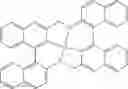 Fig. 97 - Materials for organic electroluminescent devices