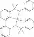 Fig. 98 - Materials for organic electroluminescent devices