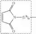 Fig. 08 - NOVEL POLYMERIZABLE MONOMER, AND MATERIAL FOR ORGANIC DEVICE, HOLE INJECTION/TRANSPORT MATERIAL, MATERIAL FOR ORGANIC ELECTROLUMINESCENT ELEMENT AND ORGANIC ELECTROLUMINESCENT ELEMENT EACH COMPRISING POLYMER (POLYMERIC COMPOUND) OF THE POLYMERIZABLE MONOMER
