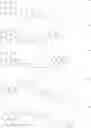 Fig. 124 - Material for organic electroluminescent element, and organic electroluminescent element
