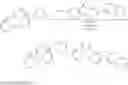 Fig. 970 - Material for organic electroluminescent element, and organic electroluminescent element