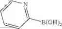 Fig. 30 - NOVEL FUSED POLYCYCLIC COMPOUND AND ORGANIC LIGHT EMITTING DEVICE