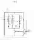 Fig. 04 - LED module and LED lighting device