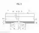 Fig. 09 - Shaft seal and rotary machine with same