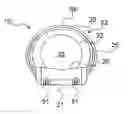 Fig. 01 - Side-collision airbag apparatus