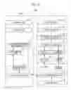 Fig. 07 - Content transfer system and communication terminal