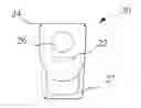 Fig. 01 - REMOTE KEYLESS ENTRY FOB