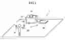 Fig. 02 - Operation device