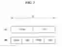 Fig. 04 - Liquid crystal display device having touch sensor embedded therein, method of driving the same and method of fabricating the same