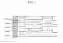 Fig. 07 - ORGANIC LIGHT EMITTING DISPLAY AND DRIVING METHOD THEREOF
