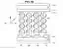 Fig. 04 - LIQUID CRYSTAL DISPLAY DEVICE