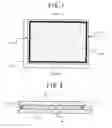 Fig. 02 - Display device