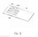 Fig. 06 - Fan duct for electronic components of electronic device