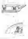 Fig. 03 - Exterior rear view mirror