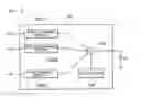 Fig. 02 - CURRENT DRIVING CIRCUIT AND LIGHT STORAGE SYSTEM HAVING THE SAME