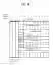 Fig. 09 - Data-receiving method and apparatus for relay station in wireless communication system