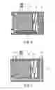 Fig. 07 - Vibration measuring apparatus for nuclear reactor internal structure and vibration measurement method therefor