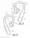Fig. 02 - Aural Device with White Noise Generator
