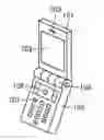 Fig. 01 - SPEAKER UNIT AND PORTABLE INFORMATION TERMINAL