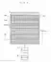 Fig. 07 - Multiple input/output wavelength selective switch device