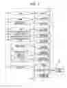 Fig. 02 - Image forming apparatus