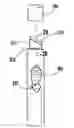 Fig. 01 - Dermis Application Device