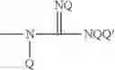 Fig. 06 - POLYMERIC ANTI-MICROBIAL AGENTS