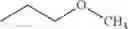 Fig. 43 - POLYMERIC ANTI-MICROBIAL AGENTS