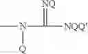 Fig. 68 - POLYMERIC ANTI-MICROBIAL AGENTS