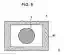 Fig. 07 - Apparatus and method for producing a sheet material