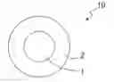 Fig. 01 - SILVER-COATED BALL AND METHOD FOR MANUFACTURING SAME